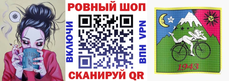 Наркошоп купить Марихуана  Меф  Alpha PVP  ГАШ  Новоалександровск