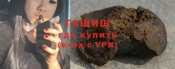 сатива Богданович