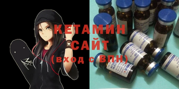 сатива Богданович