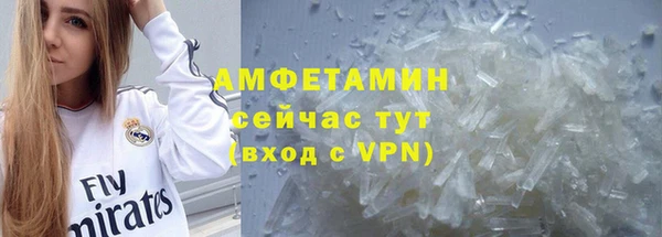 наркотики Богородск