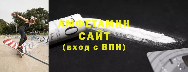 наркотики Богородск