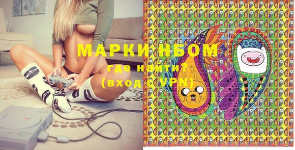 сатива Богданович