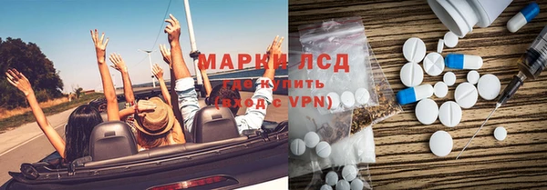 сатива Богданович